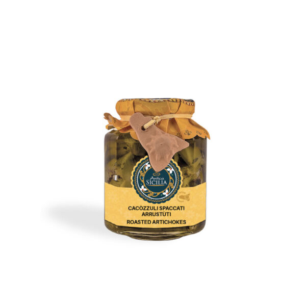 Carciofi spaccati arrostiti (280 g)